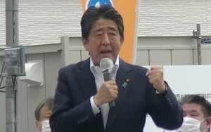 Nhật Bản công bố nguyên nhân tử vong của cựu Thủ tướng Abe Shinzo