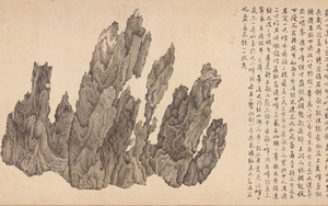 10 tác phẩm đắt nhất năm 2020: Covid-19 không thể cản cơn khát nghệ thuật