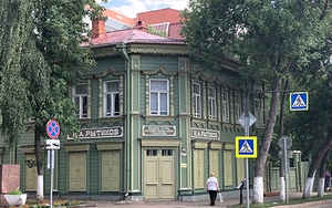 World Cup 2018: Có một góc Lenin ở Samara