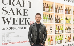 Đường thành doanh nhân thành đạt của Nakata