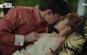 Park Seo Joon chia sẻ về những cảnh 'giường chiếu' trong 'Thư ký Kim sao thế?'