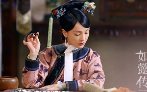 Ngắm Châu Tấn đẹp hút hồn trong ‘Như Ý Truyện’