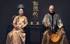 ‘Như Ý Truyện’ đã lên sóng sau thời gian dài ‘sóng gió’