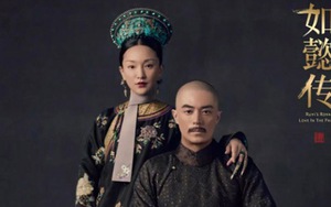 ‘Như Ý truyện’: Phần kết gây tranh cãi và loạt ảnh được lan truyền rộng trên mạng