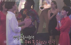 Cảnh hậu trường của Song Hye Kyo, Park Bo Gum trong ‘Encounter’