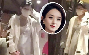 Triệu Lệ Dĩnh, Phùng Thiệu Phong đã đặt phòng VIP sinh con