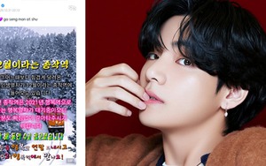 V BTS gửi lời chúc mừng năm mới cực ‘cute’, muốn đưa fan tới Trạm Hạnh phúc năm 2021