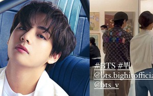Rộ tin đồn V BTS đang hẹn hò con gái Chủ tịch Paradise Group, HYPE nói gì?