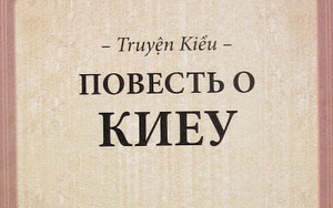 Tình yêu Truyện Kiều và 73 bản chuyển ngữ bằng 21 ngôn ngữ