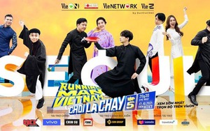 Running Man thay poster chỉ còn 8 thành viên, ai là người 'ra đi' ?