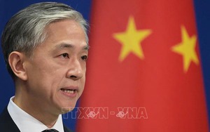 Phản ứng của Trung Quốc về dự luật cạnh tranh của Mỹ