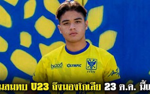 Đồng đội cũ Công Phượng lên tuyển U23 Thái Lan