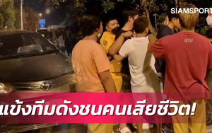 Thủ môn U23 Thái Lan say rượu, lái xe gây tai nạn khiến 1 người thiệt mạng