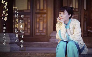 Xem ‘Năm ấy hoa nở trăng vừa tròn’ tập 3-4: Tôn Lệ làm rối loạn phủ của Hà Nhuận Đông