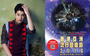 Vì sao Noo Phước Thịnh được chọn trình diễn ở Liên hoan nhạc Pop châu Á 2018?