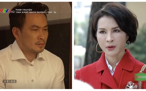 ‘Tình khúc Bạch Dương’ tập 30: Cuộc 'tình tay tư' chưa có lối thoát