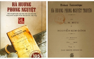 Tái bản 'Hà Hương phong nguyệt' sau hơn 1 thế kỷ: Có đến mức 'dâm thư'?