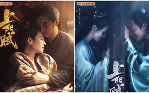 Ngoài Chương Tử Di, phim 'Thượng Dương Phú' quy tụ dàn sao 'hot'