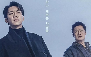 Phim 'Mouse - Kẻ săn người': Cảnh sát Ba Reum biến thành kẻ sát nhân?