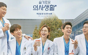 'Hospital Playlist 2': Sức hút từ 'những bác sĩ tài hoa'
