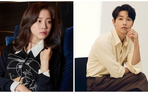 Shin Hyun Bin 'Hospital Playlist 2' xác nhận đóng phim mới cùng Song Joong Ki