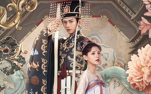 Phim 'Mộng tỉnh Trường An' đổi tên 'Dữ quân ca' lên sóng ngày 8/8