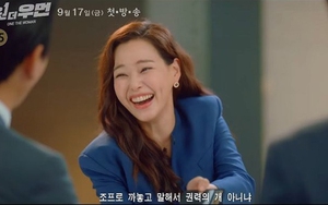 Phim 'One The Woman' cuốn hút khán giả với loạt tình tiết hài hước bất ngờ