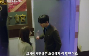 'Hẹn hò chốn công sở': Hết 'tiểu tam' đến ông nội ngăn cản tình yêu Tea Moo - Ha Ri