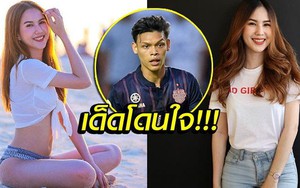 U23 châu Á: Ngắm bạn gái của sao U23 Thái Lan xinh như Ngọc Trinh