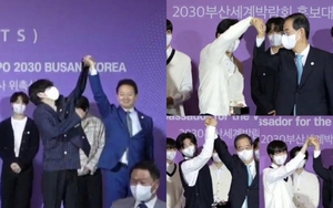 ARMY tức giận khi BTS bị vặn cánh tay một cách 'thô bạo'