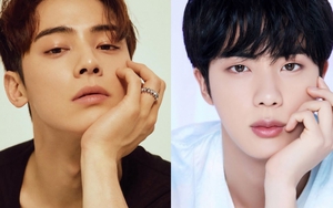 Ảnh thẻ của 7 nam idol K-pop khiến fan 'bấn loạn': BTS, Astro, Viction