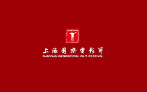 LHP Thượng Hải ở Trung Quốc khai màn bất chấp đại dịch COVID-19