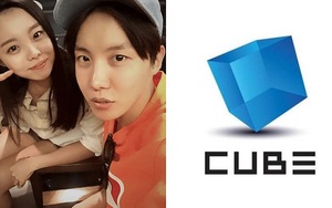 Lý do chị gái nổi tiếng của J-Hope BTS đầu quân cho CUBE Entertainment