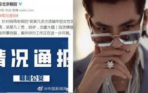 Fan K-pop phản ứng ra sao khi Ngô Diệc Phàm bị bắt, không có cơ hội 'ngóc đầu'?