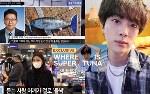 ‘Super Tuna’ của Jin BTS gây sốt đến mức có phim tài liệu riêng trên YouTube