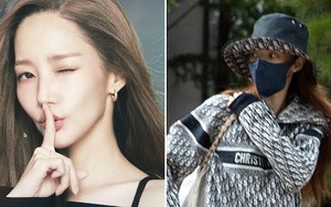Park Min Young tuyên bố chia tay đại gia tiền ảo, netizen nghi ngờ