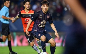 Vì sao Xuân Trường chơi tệ, có hi vọng thành công ở Buriram United không?