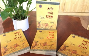 Ra mắt ‘Sơn hải kinh’ – bộ kỳ thư thời cổ đại