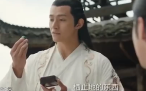 ‘Chiêu Diêu’ tập 39, 40: Chưa kịp khai triển trận pháp cứu Chiêu Diêu, Cầm Thiên Huyền gặp nạn