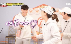 Running man tập 440: Fan náo loạn vì một tiếng ‘vợ yêu’ của Jong Kook dành cho Ji Hyo