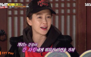 ‘Running man’ tập 437: Song Ji Hyo thừa nhận hẹn hò với Jong Kook, đã quên hẳn ‘bạn trai thứ Hai’ Gary?