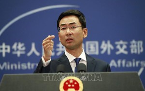 Thượng đỉnh liên Triều: Trung Quốc hy vọng cuộc gặp đạt kết quả tích cực