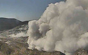 Nhật Bản: Núi lửa Mount 'thức giấc' sau 250 năm ngủ yên