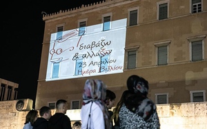 Thủ đô Athens của Hy Lạp trở thành Thủ đô Sách thế giới 2018