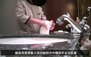 Chuỗi khách sạn 5 sao ở Trung Quốc phải xin lỗi sau bê bối vệ sinh