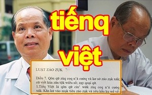 Đến chuyên gia Nga cũng phải 'thảo luận' về ý tưởng cải tiến chữ Quốc ngữ của PGS-TS Bùi Hiền
