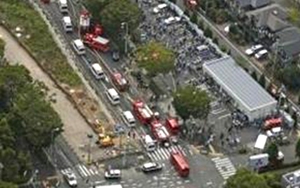 Hỏa hoạn tại Nhật Bản, hơn 40 người thương vong