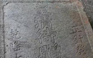 Phát hiện bia mộ thời nhà Đường Trung Quốc