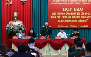 Tổ chức Hội thảo khoa học cấp quốc gia về Chủ tịch nước, Đại tướng Lê Đức Anh