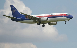 Đã tìm thấy các mảnh vỡ của máy bay bị mất liên lạc của Indonesia